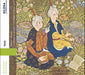 Iran: The Masters of Music, Vol. 2