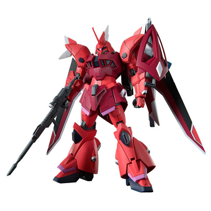 BANDAI: Gundam: HG Gelgoog Menace (Lunamaria Hawke Custom