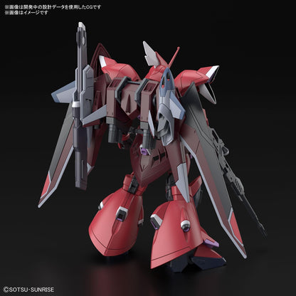 BANDAI: Gundam: HG Gelgoog Menace (Lunamaria Hawke Custom