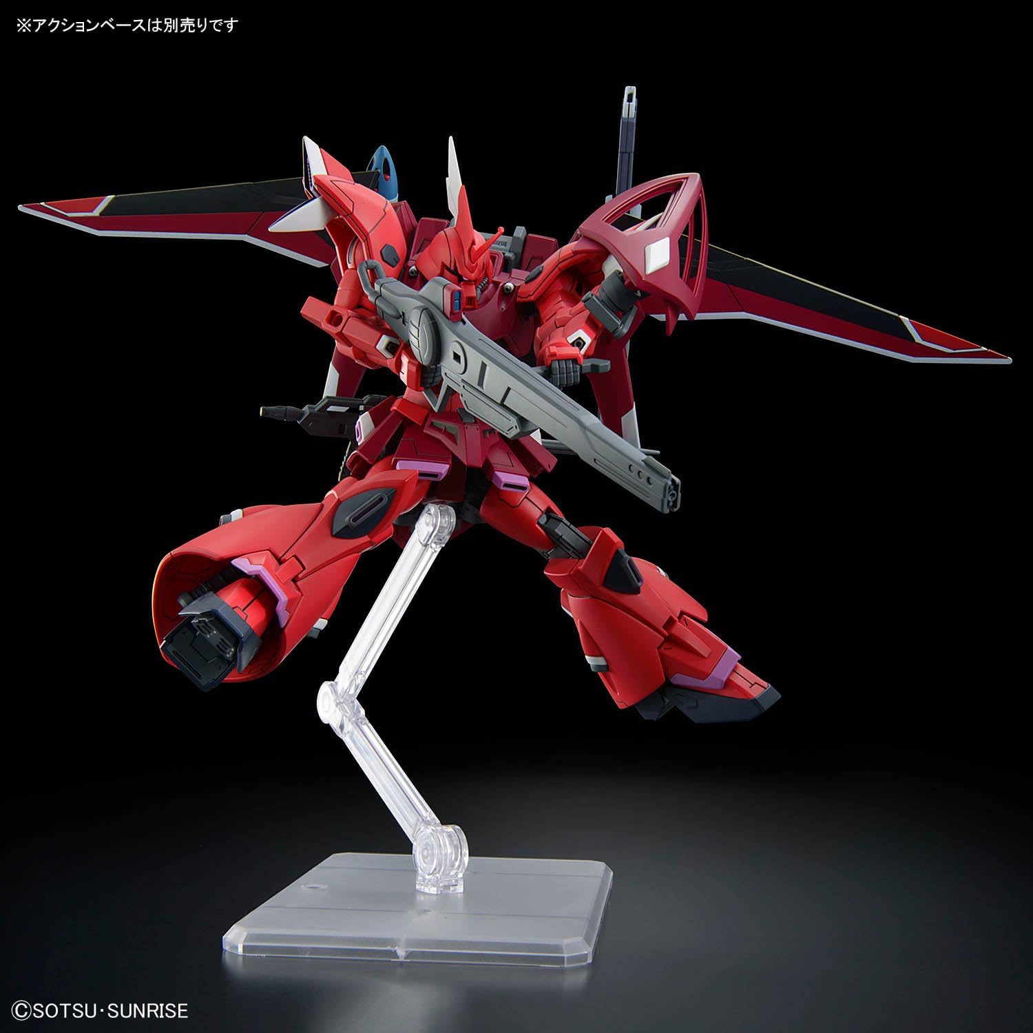 BANDAI: Gundam: HG Gelgoog Menace (Lunamaria Hawke Custom