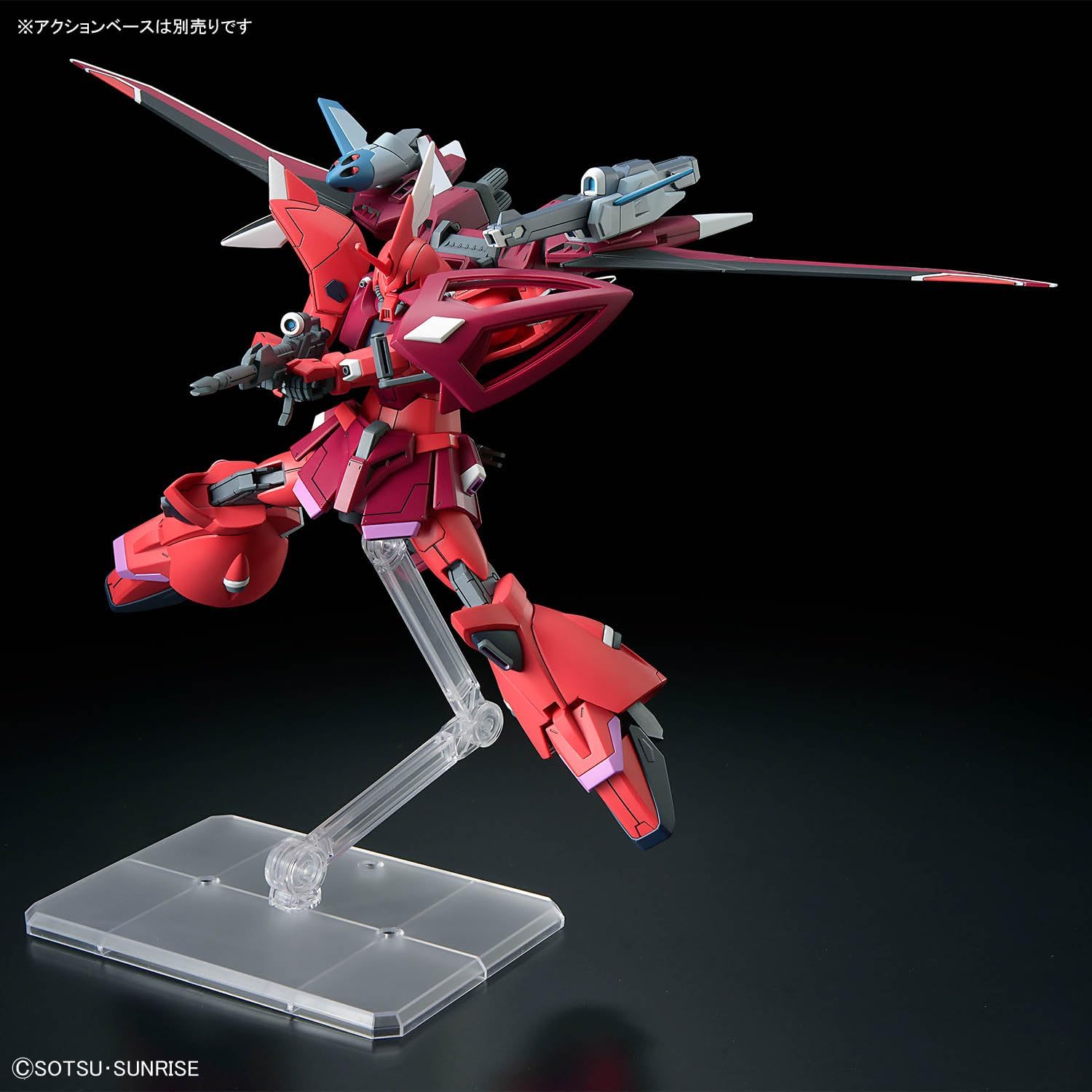 BANDAI: Gundam: HG Gelgoog Menace (Lunamaria Hawke Custom