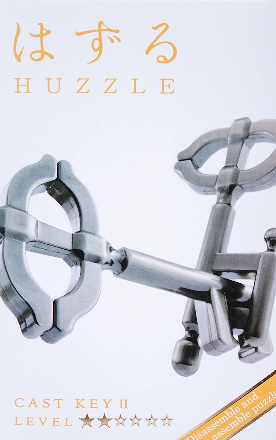 Eureka 515012" Huzzle Cast Key II Puzzle