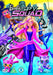 Barbie In Spy Squad