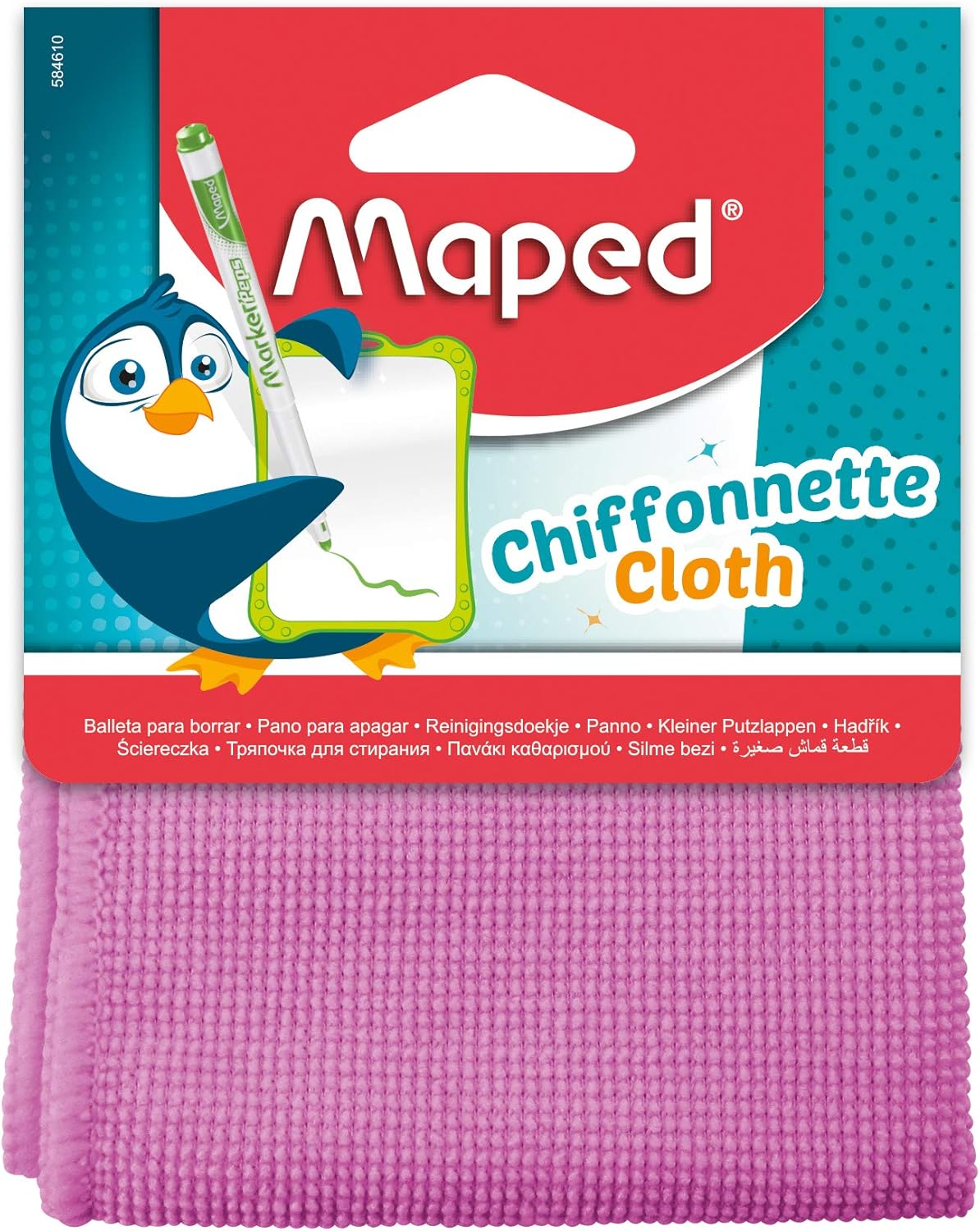 Quantore - Wisdoek Maped microvezel 20x20cm blauw