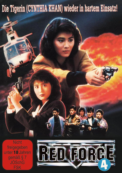 RED FORCE 4 - FORBIDDEN ARSENAL - COVER