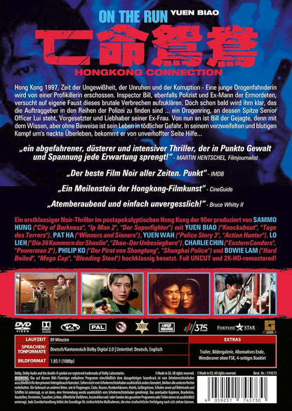 ON THE RUN - HONGKONG CONNECTION - DVD