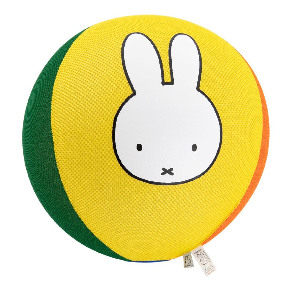 Nijntje Opblaasbare Mesh Bal - 40cm