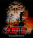 The Dagger of Kamui