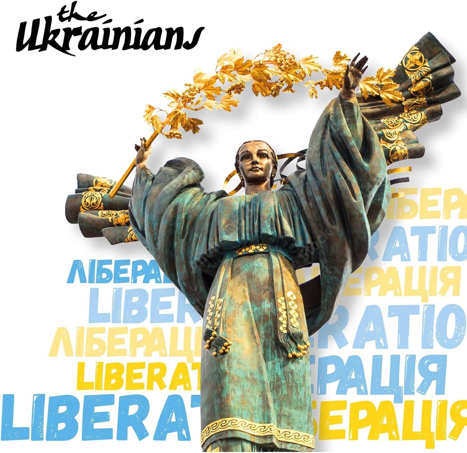Liberatsiya