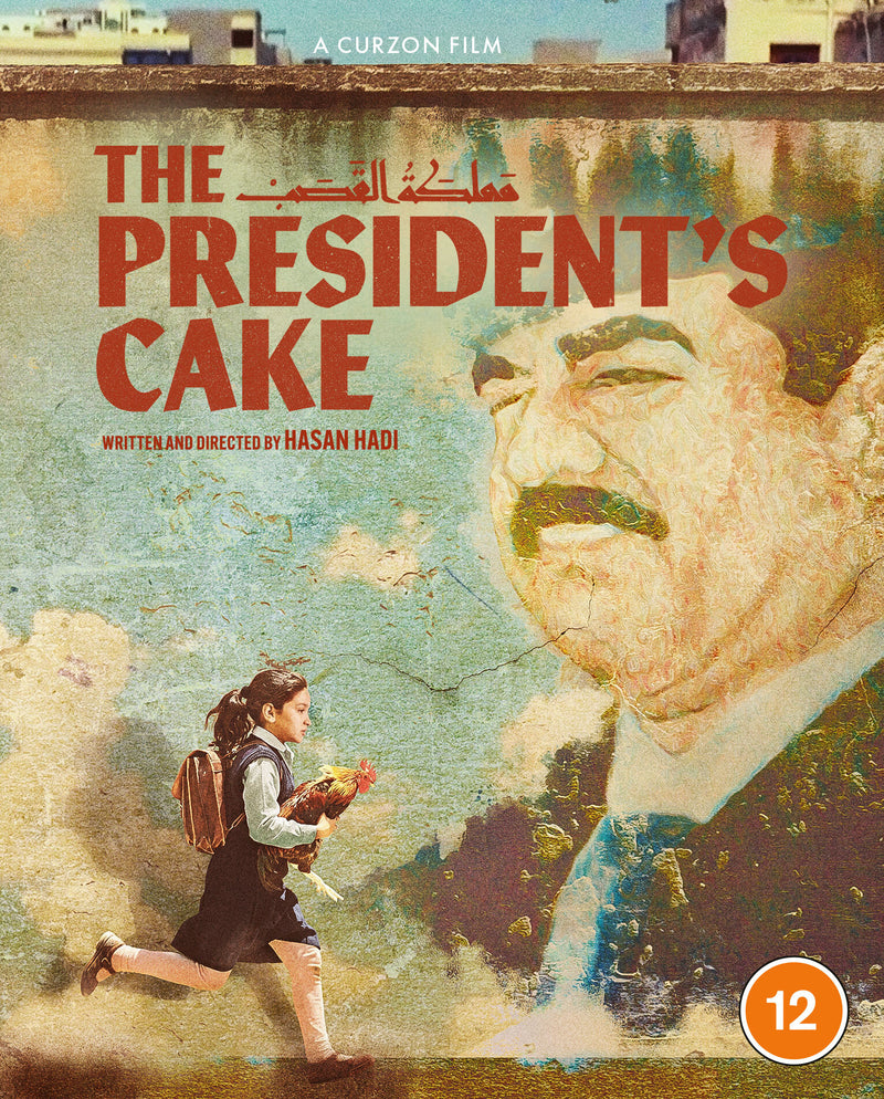 The President's Cake