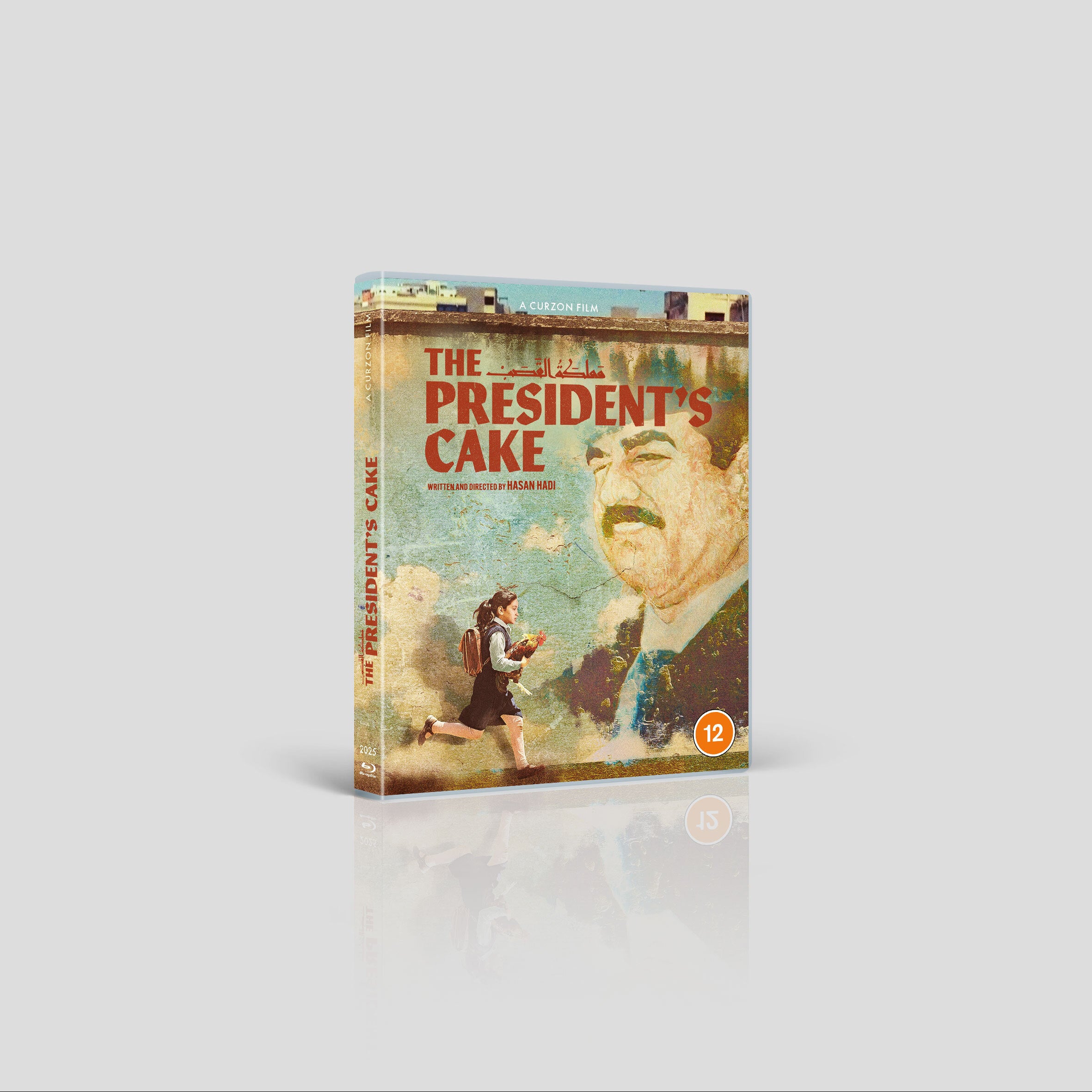 The President's Cake