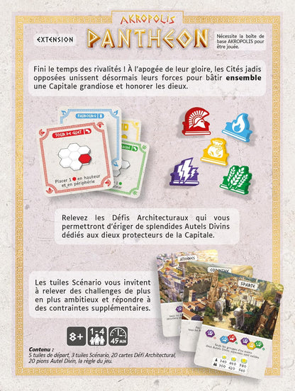 GIGAMIC - Akropolis: Pantheon – Strategic and immersive cooperative expansion for ambitious builders - From 1 to 4 players - From 8 years old - French version
