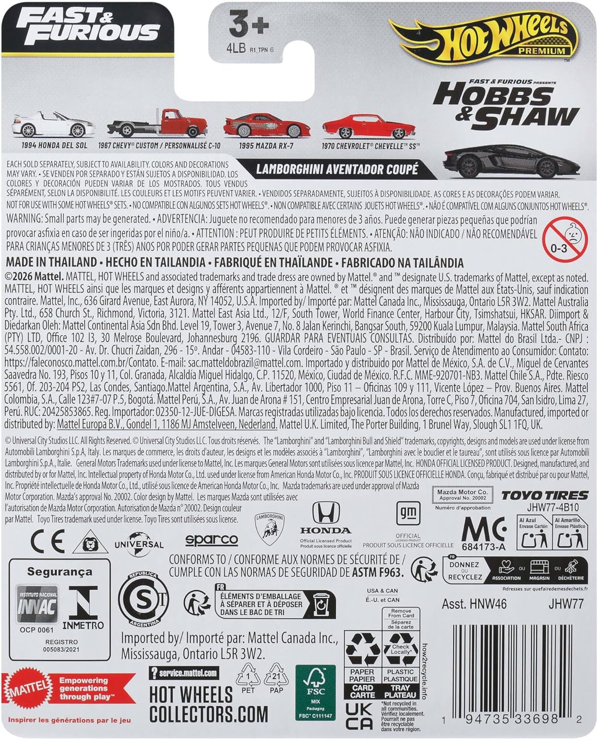 Hot Wheels Premium cars, inspired on Fast & Furious franchise, Lamborghini Aventador Coupe, 1:64 Scale Die-Cast Car with Real Riders Tires, Collector Model, Gift for Father’s Day, JHW77