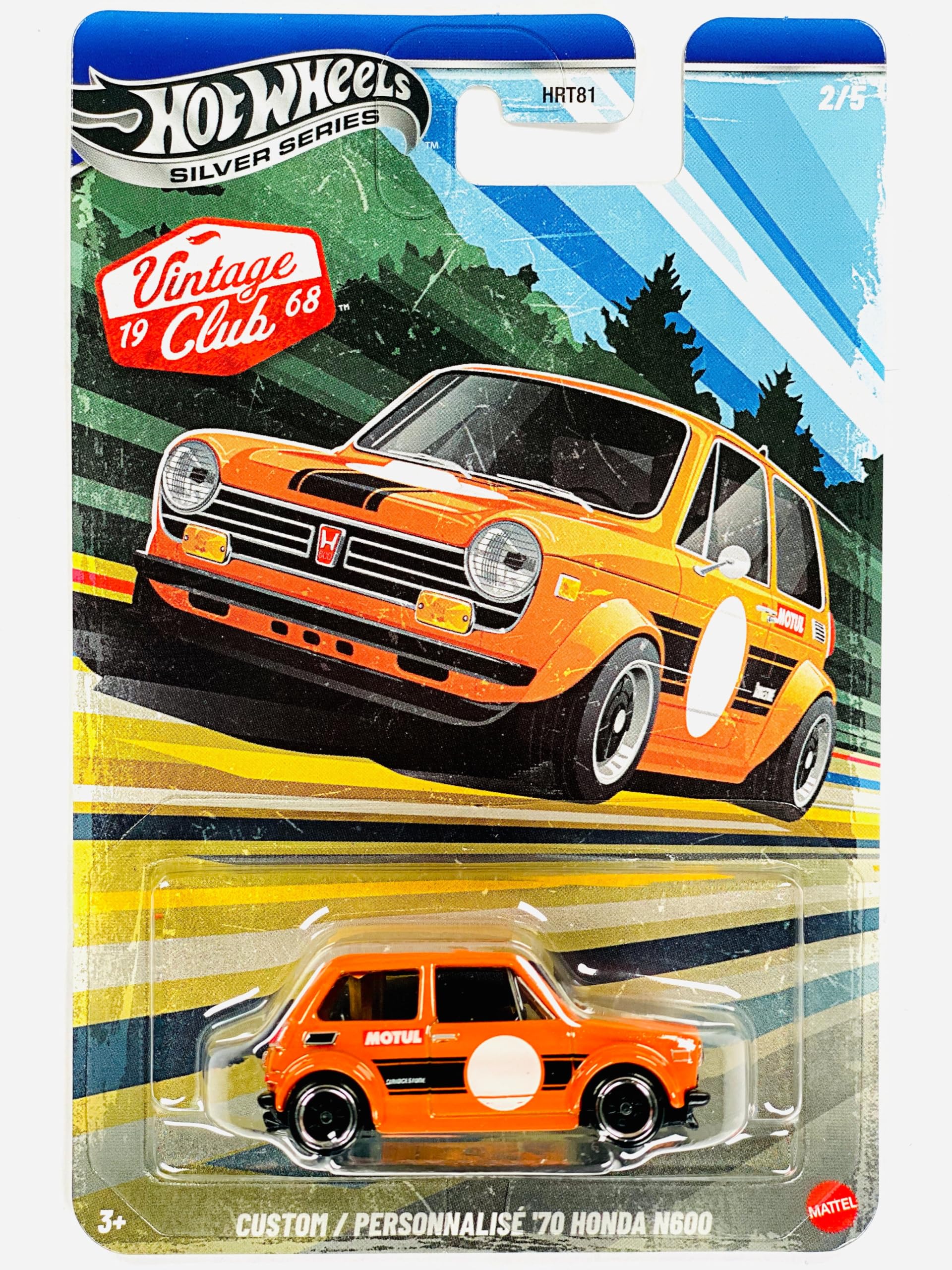 Hot Wheels Custom '70 Honda N600 (Orange), Silver Series Vintage Racing Club 2/5 1:64 Scale Collectible Die Cast Metal Toy Car Model
