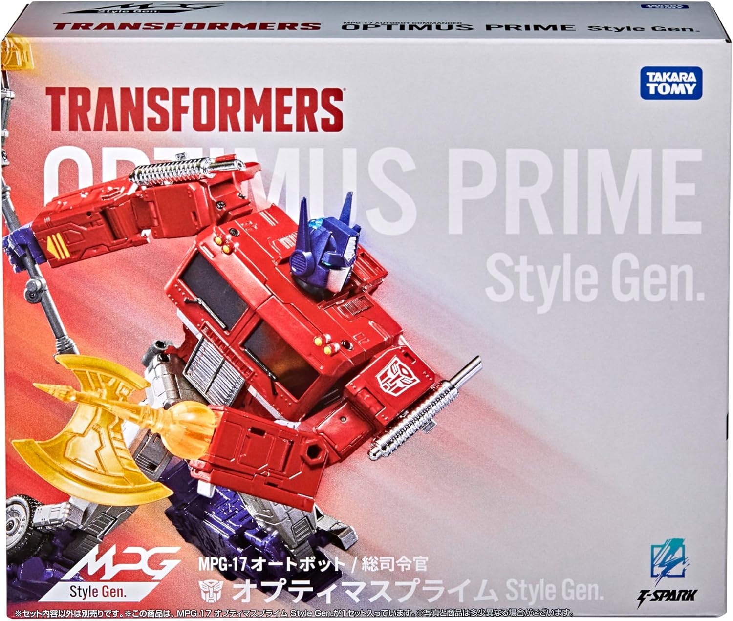 Transformers Takara Tomy MPG-17 Optimus Prime Style Generation Adult Collectible Action Figure, 15+