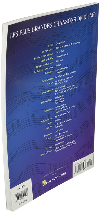Les Plus Grandes Chansons de Disney