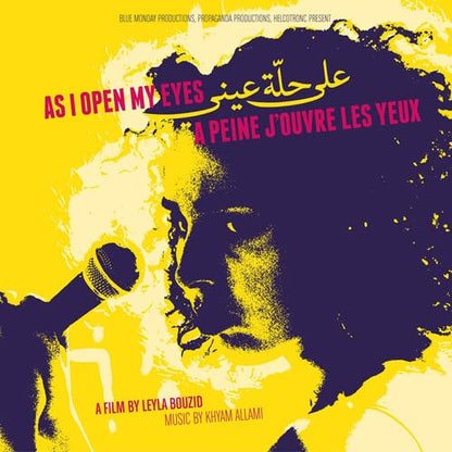 As I Open My Eyes/A Peine J'ouvre Les Yeux (Original Soundtrack