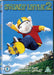 Stuart Little 2