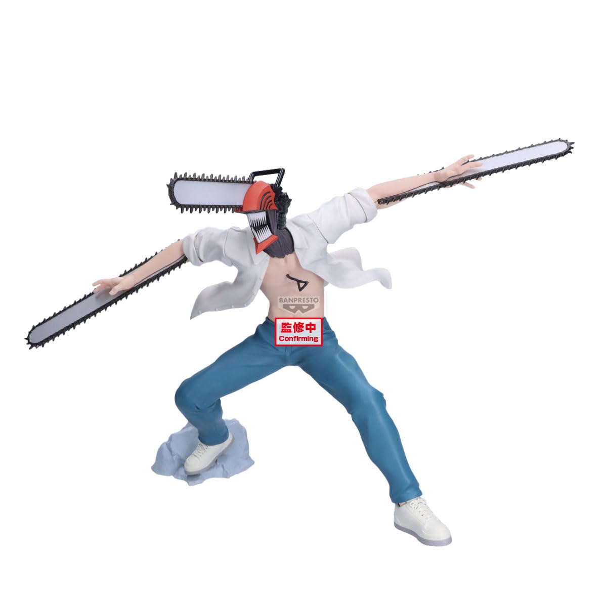 Banpresto Chainsaw Man The Movie: Reze ARC, Grandista 21 cm, BP29629P, Multi-Colour, Collectable Figure, Ideal for Anime Fans