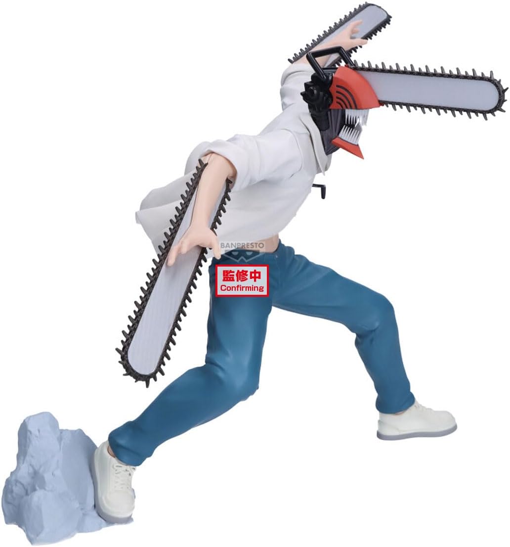 Banpresto Chainsaw Man The Movie: Reze ARC, Grandista 21 cm, BP29629P, Multi-Colour, Collectable Figure, Ideal for Anime Fans