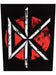 Dead Kennedys Vintage Logo Back Patch Black 29 x 36cm