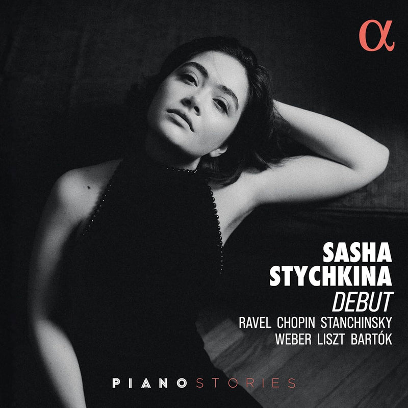 Sasha Stychkina: Debut