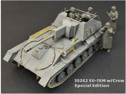 MiniArt - 1/35 Su-76m W/crew Special Edition