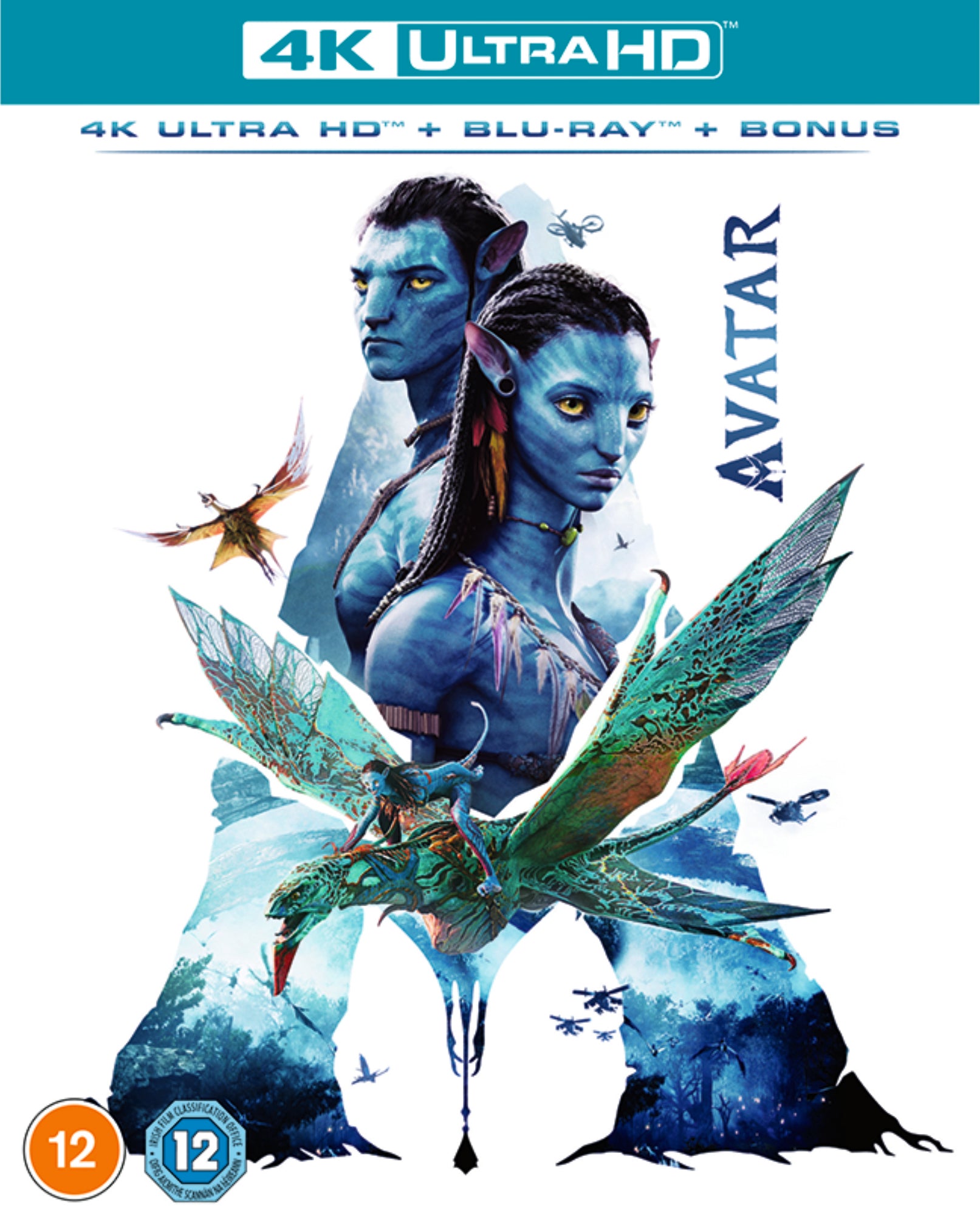 Avatar (Dolby Vision Update)