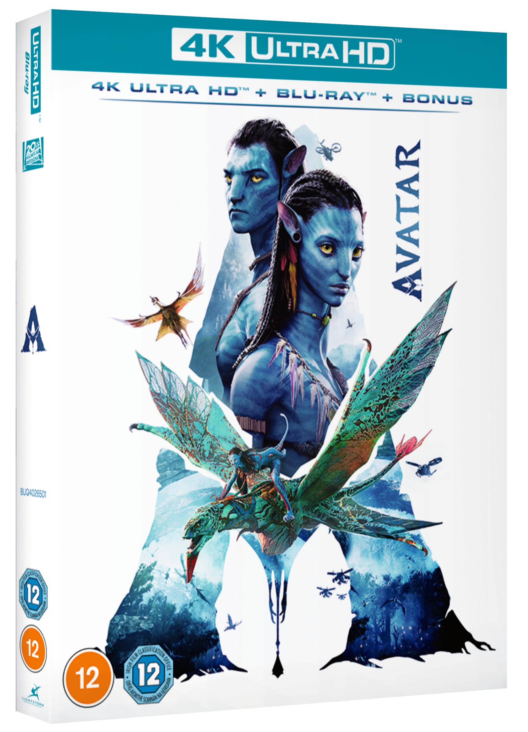 Avatar (Dolby Vision Update)