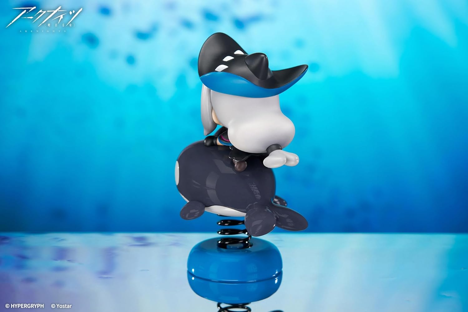APEX Azur Lane HappyShake Skaji, PVC & ABS Pre-Painted Complete Figure