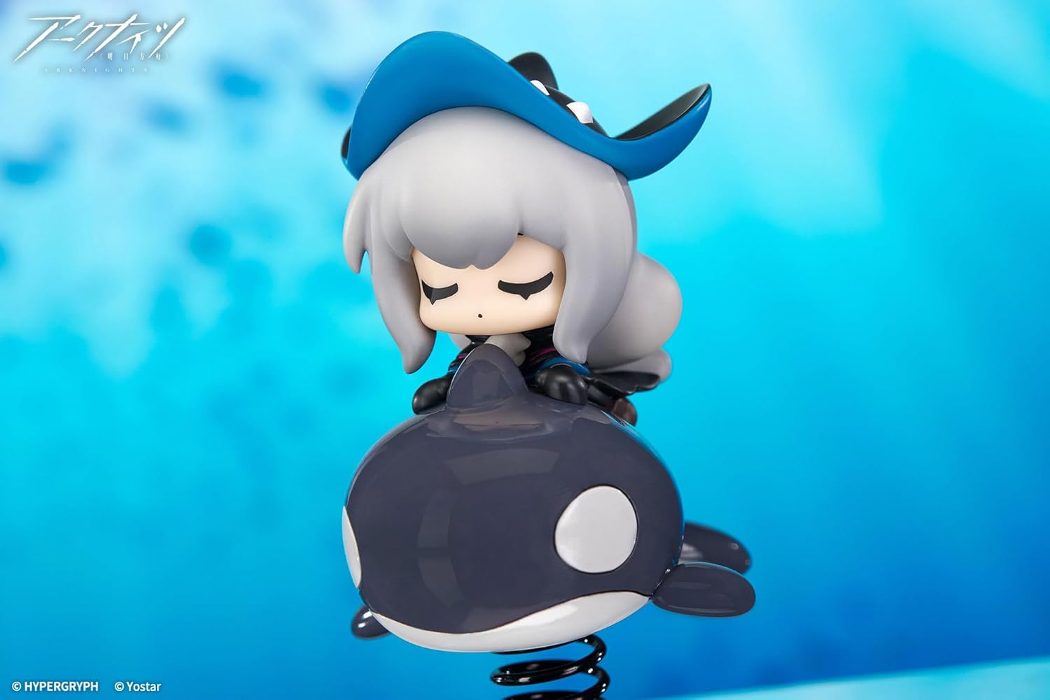 APEX Azur Lane HappyShake Skaji, PVC & ABS Pre-Painted Complete Figure