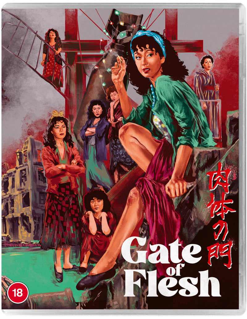 Gate of Flesh