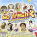 So Fresh - Hits Of Summer 2016