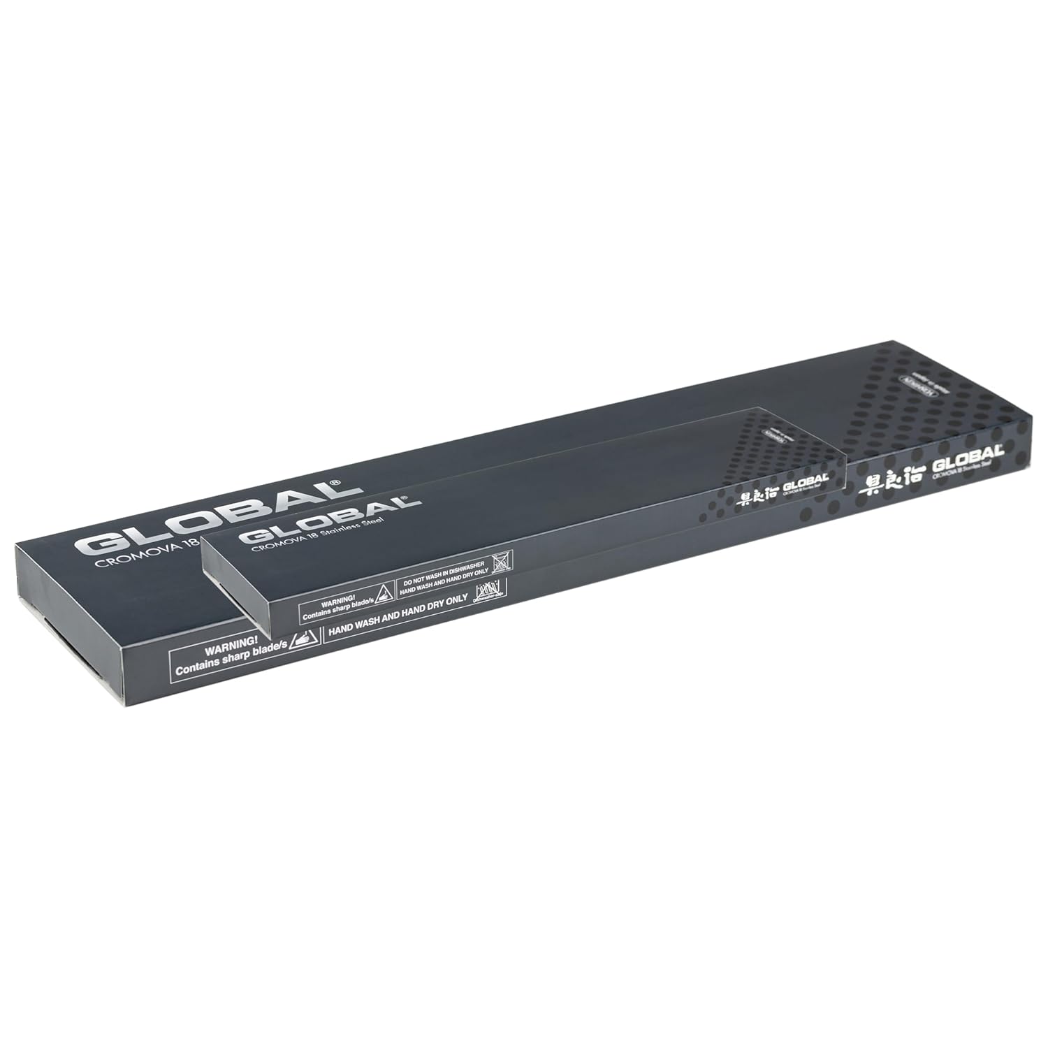 Global G3 Vleesmes - 21 Cm