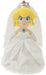 Super Mario Plush Figure Princess Peach Wedding 40 Cm