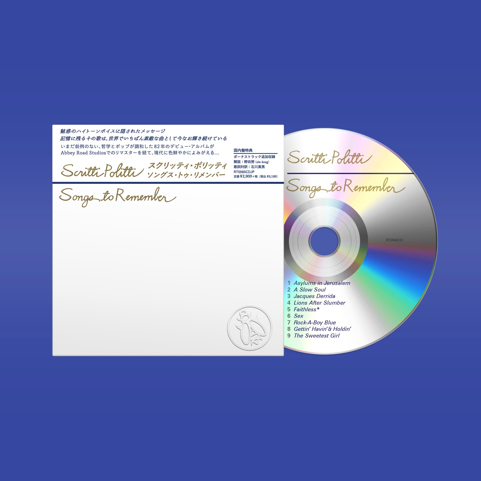 Songs To Remember  (RT0565CDJP