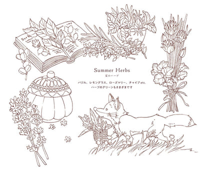 (ダウンロード特典付)こだわり塗り絵シリーズ 季節のリース Seasonal Wreaths of plants and friends(KODAWARI Coloring Book Series