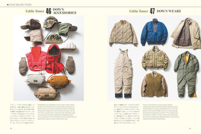 OUTDOOR EXPEDITION BOOK 99 (I AM BEAMS