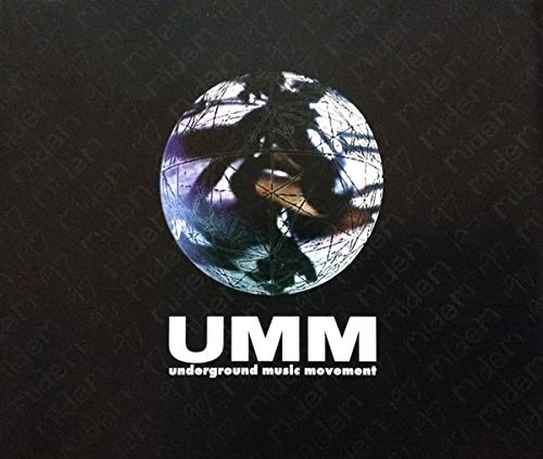 Umm (Underground Music Movement