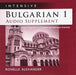 Intensive Bulgarian 1 Audio Supplement