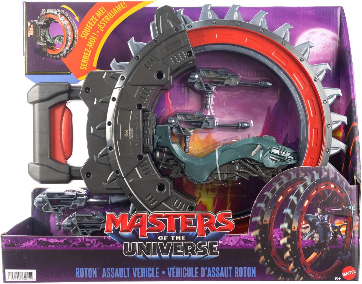 Masters Of The Universe 2026 Movie Vehicle Roton 14 Cm