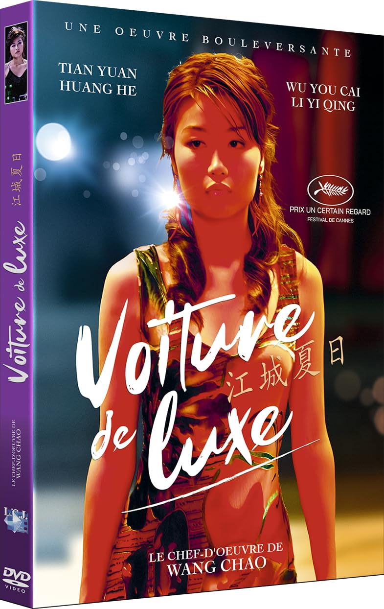 Voiture de luxe