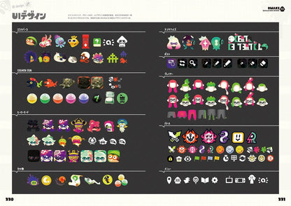 [1] Splatoon 2 Squid Art Book