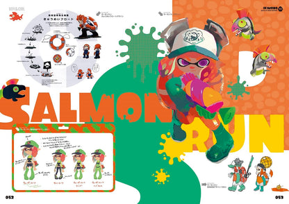 [1] Splatoon 2 Squid Art Book