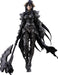 GOOD SMILE COMPANY POP UP PARADE Overlord Albedo Armor Ver. L Size, Non-scale, Plastic, Painted Finished Product