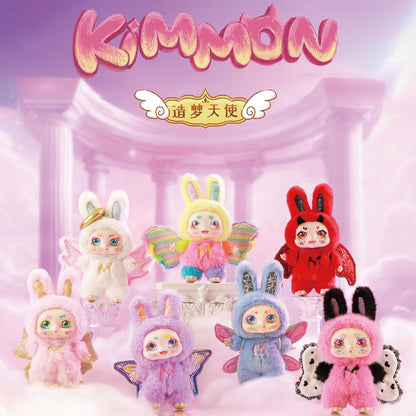 Kimmon Dream Maker, Mystery Collectable Anime Plush Doll