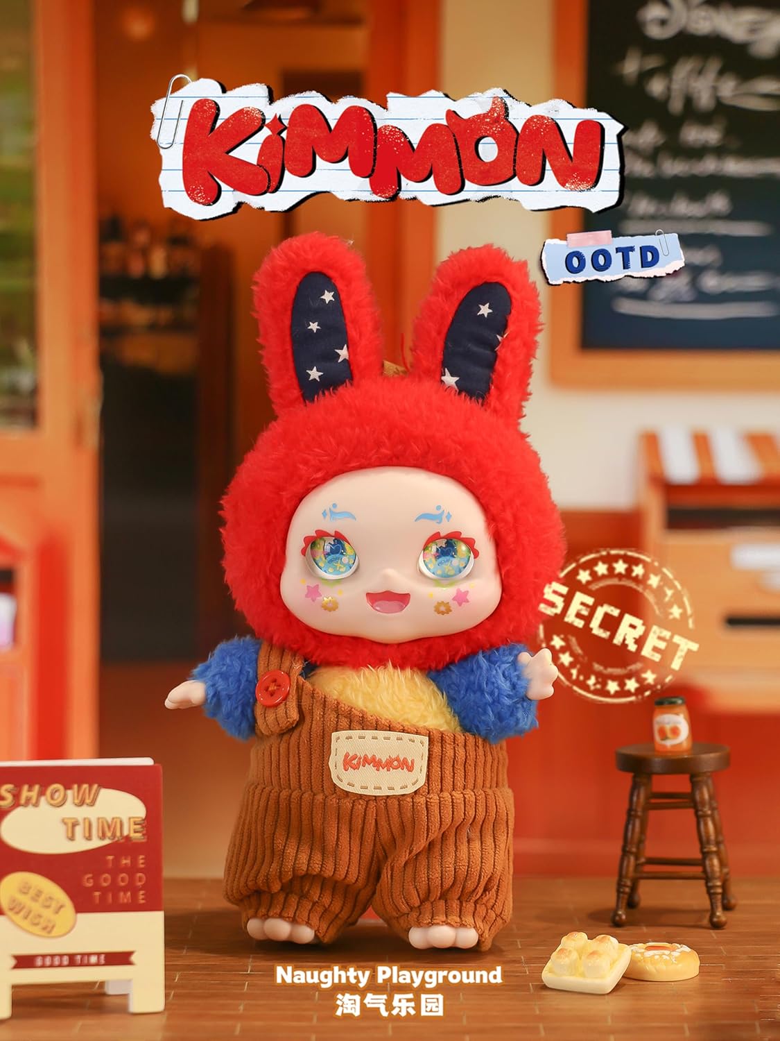 Kimmon OOTD Fashion Trends, Mystery Collectable Anime Plush Doll