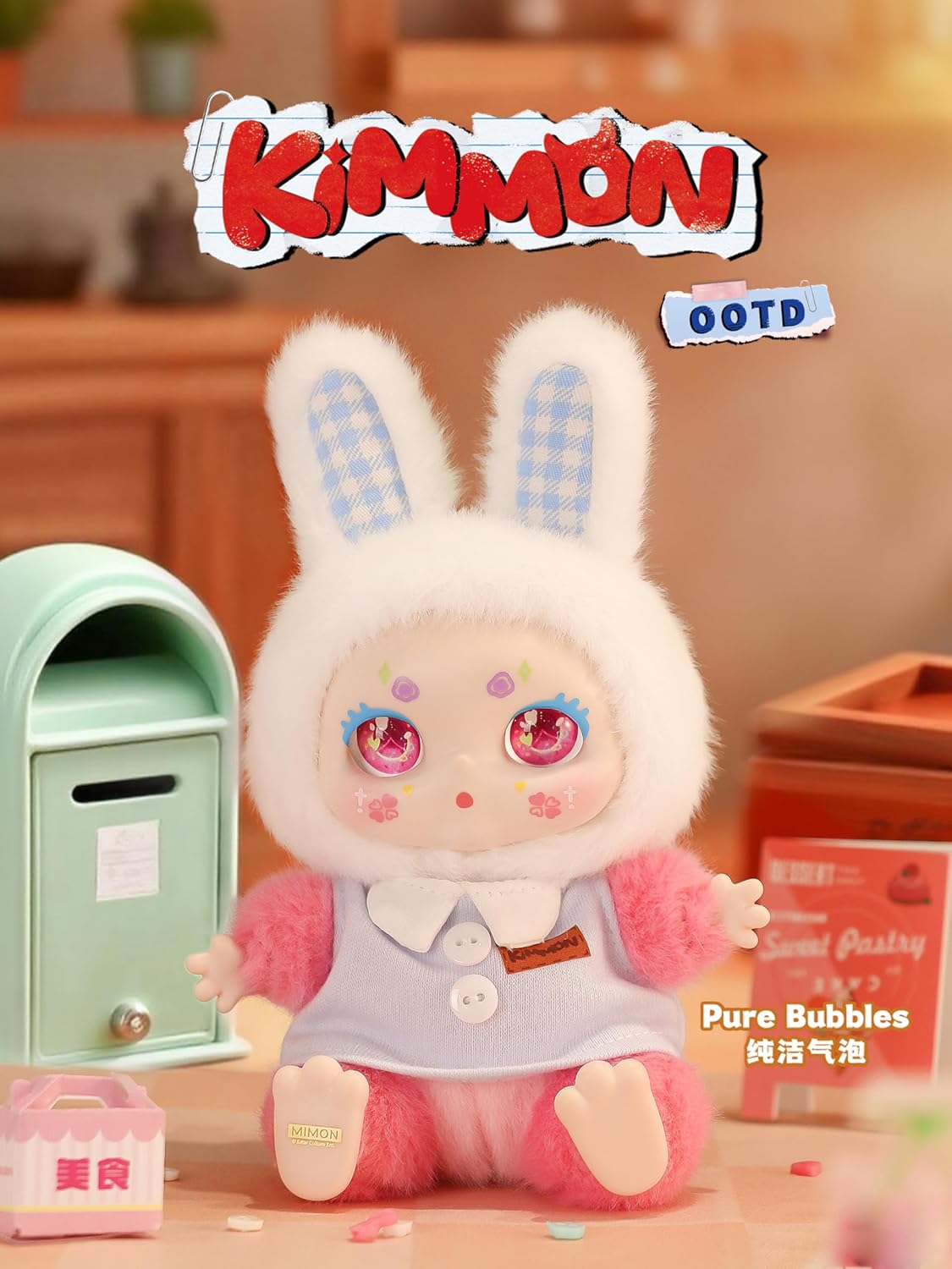 Kimmon OOTD Fashion Trends, Mystery Collectable Anime Plush Doll