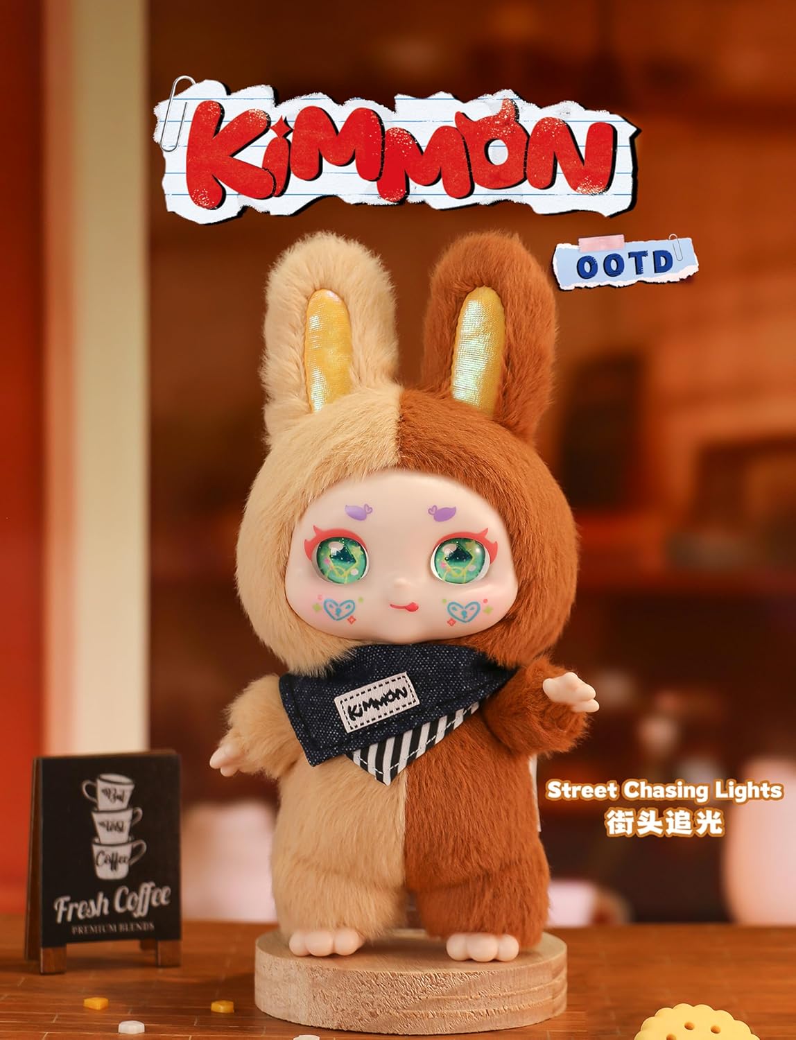 Kimmon OOTD Fashion Trends, Mystery Collectable Anime Plush Doll