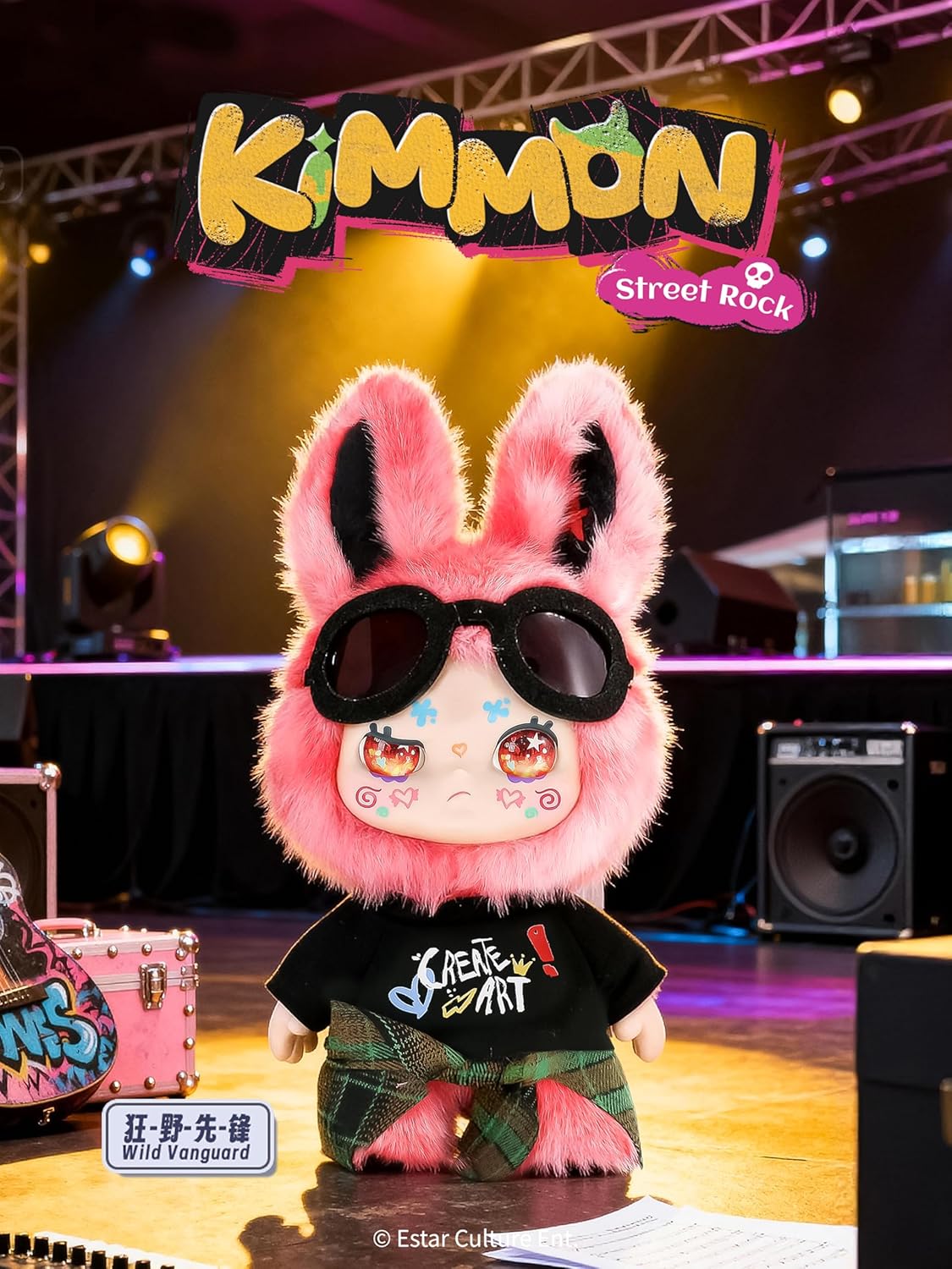 Kimmon Street Rock, Collectable Anime Plush Doll